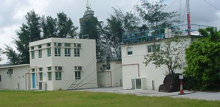 King's Park Radiation Laboratory